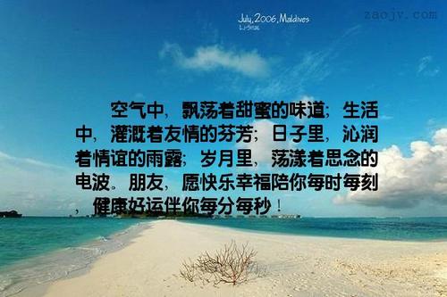 大气句