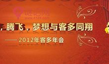 保险响亮霸气的口号