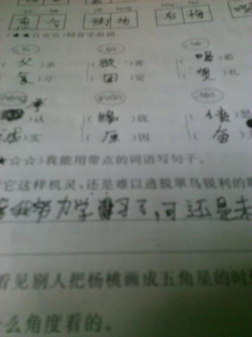 一句话免费