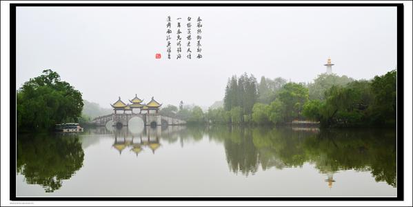 关于描述西湖的诗
