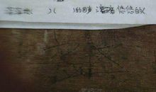 很好的拟人句