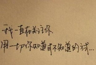 简短的爱情句子最温暖