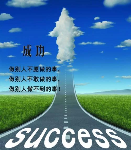 正引号