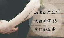 经典伤感爱情短信大全