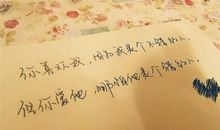 现实很残酷的经典语录