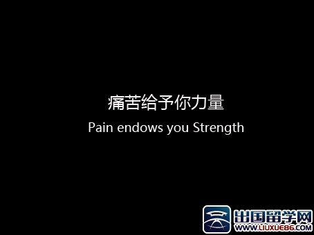 向前报价