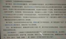 关于尝试的好句