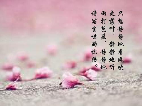 大气诗