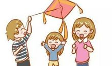 反省自己的谚语