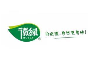 食品口号