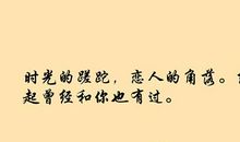 描写琴声的比喻句