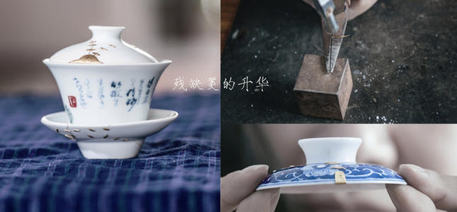 裁缝的工艺