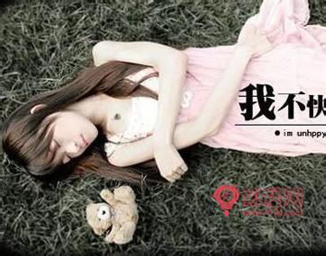 悲伤的句子