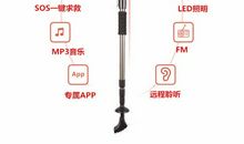 王母娘娘伸手歇后语