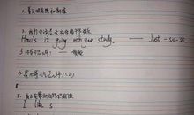 2020经典犀利语录语句