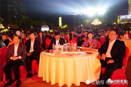 2020表白