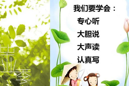 毕业生的英语祝福