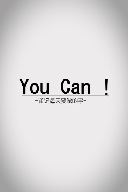 乐观的报价