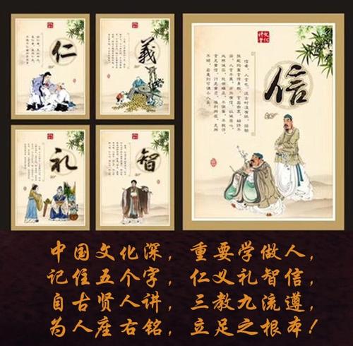 座右铭5个字