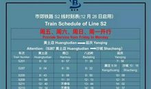 元旦短信2018