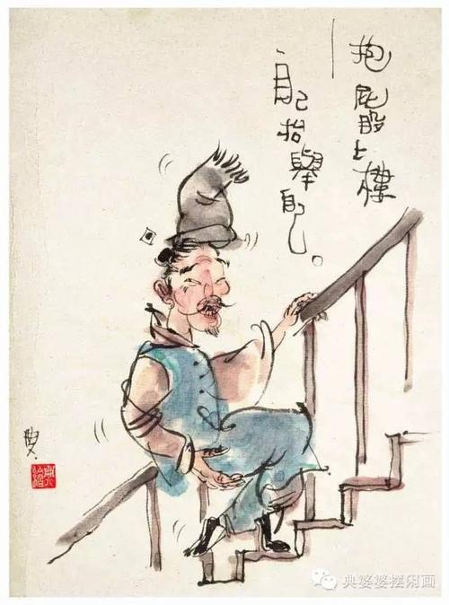 吃太多盐后