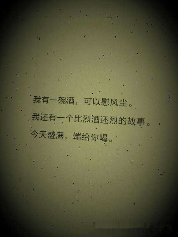 大学毕业语录经典语录