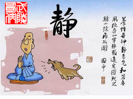 鼓舞哲学名言