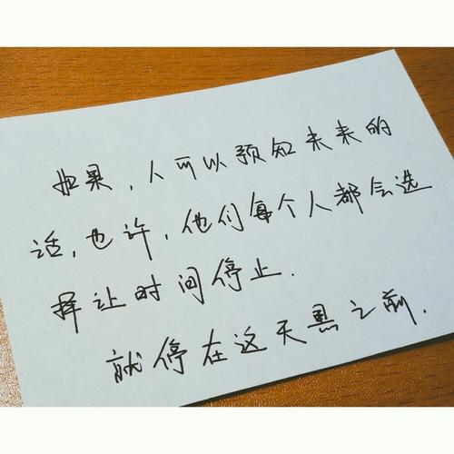 读一句话