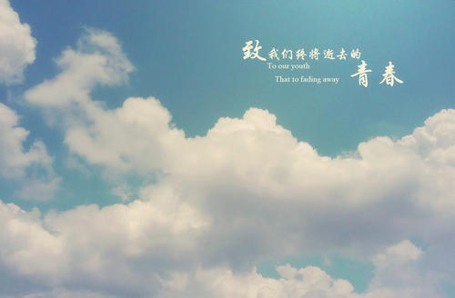 小学离别词