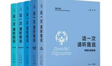 关于助人为乐的谚语