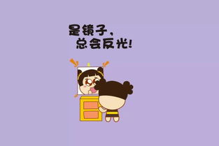 好冷