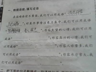 喜出望外