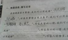 用喜出望外造句