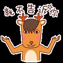 谢厚羽大公鸡下蛋