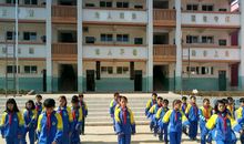 广播操阳光体育口号