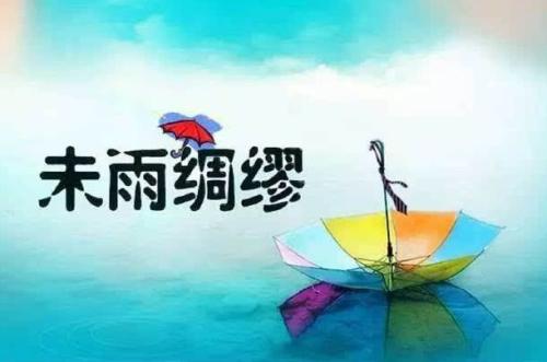 我很沮丧