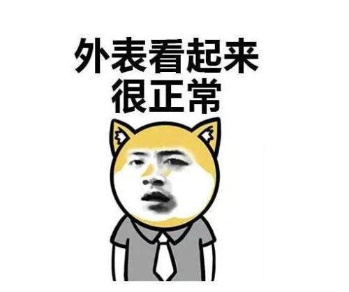 2020最新搞笑笑话
