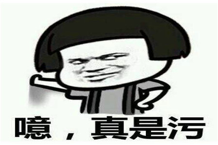 2020幽默的笑话