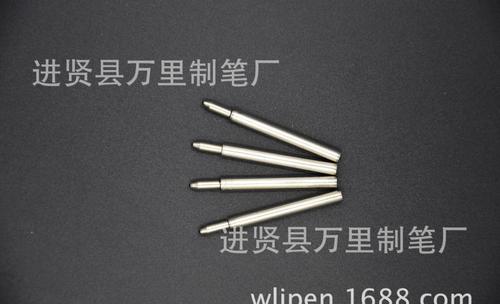 超短签名