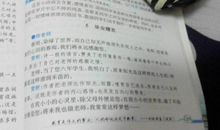 老师毕业赠言给同学