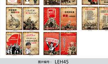 饭店口号大全集