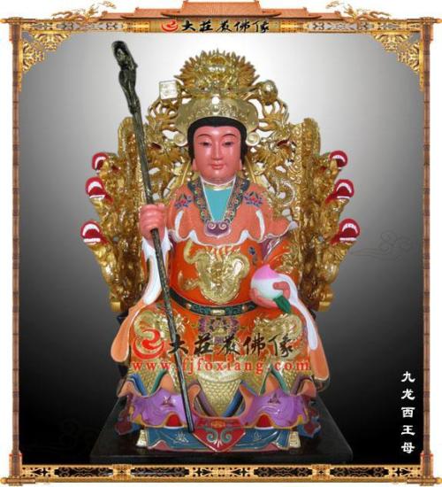 皇太后的扁桃会说寓言
