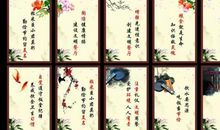 饭店经典口号标语大全