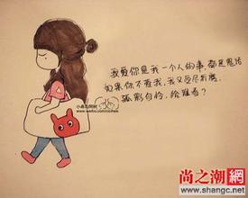 关于爱情的名言集