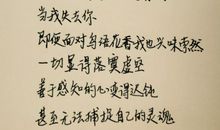 心情悲观的句子