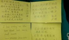 大学毕业祝福语朋友