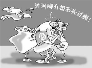 遇到杜桥寓言