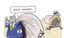 哑巴开会歇后语