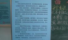 描写宿舍温馨的句子