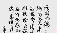 表达惜别之情的诗句